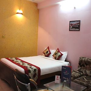 Oyo 7321 Hotel Lord Shiva